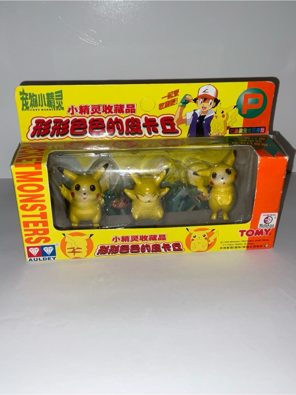 NIB 1998 Tomy Auldey Nintendo Pocket Monstwrs Pokemon Pikachu Figures 3 Set